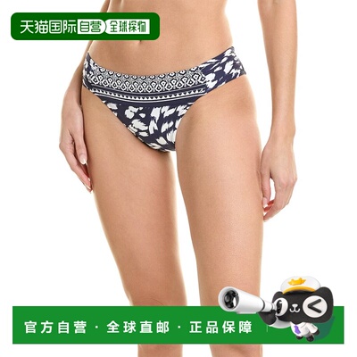 自营 La Blanca Tides Soft Banded Bottom - indigo 美国奥莱直