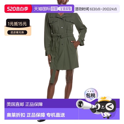 自营Weekend Max Mara Brioso Wool-Blend Mini Dress - green 美