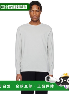 1h可退 香港直邮潮奢 Reigning Champ 男士 灰色 Lightweight Cor