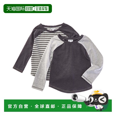 自营Splendid 2pk Raglan T-Shirt - grey 美国奥莱直发