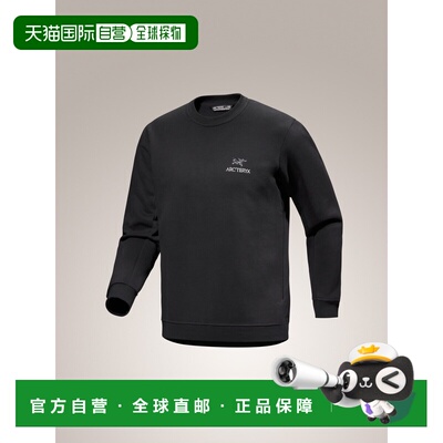 加拿大直邮始祖鸟EMBLEM男款户外运动防风保暖圆领抓绒卫衣套头衫