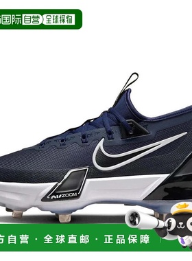 自营Nike Force Zoom Trout 9 Elite FB2906-400 Men's Navy Blue