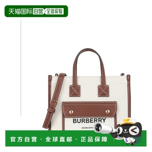 自营 美国奥莱直发 burberry小Freya图腾 骆驼