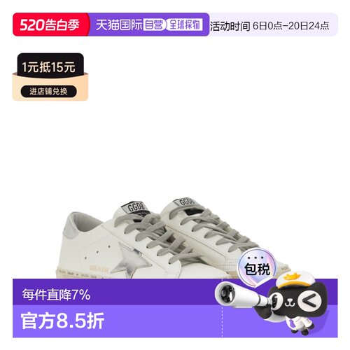 香港直邮GOLDEN GOOSE 运动鞋 Hi Star GWF00118_F00032980185