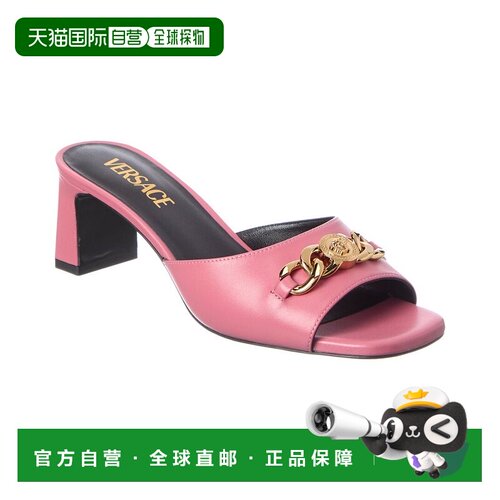 自营Versace美杜莎皮革凉鞋-粉红色 美国奥莱直发