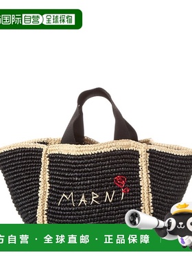 自营Marni Macrame Sillo Small Shopper Tote - black 美国奥莱