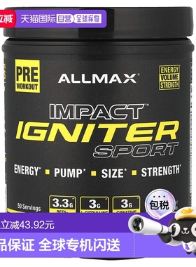 香港直邮ALLMAX,IMPACT Igniter Sport，锻炼前营养粉，桃子芒果1