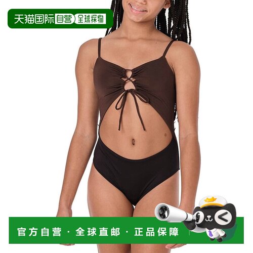 自营Submarine In Pieces Swimwear - brown 美国奥莱直发