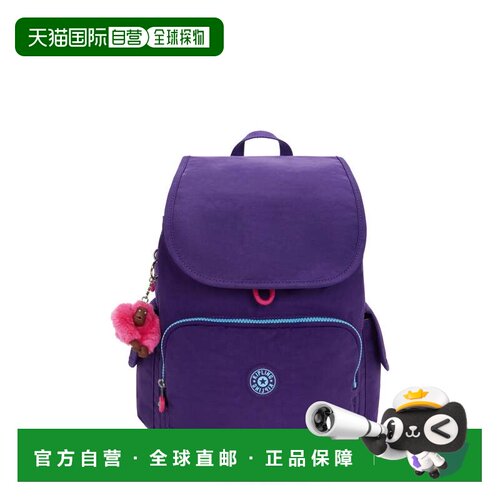 自营Kipling City Pack Backpack - vip purple 美国奥莱直发