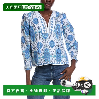 自营Sail to Sable Tassel Front Top - blue 美国奥莱直发