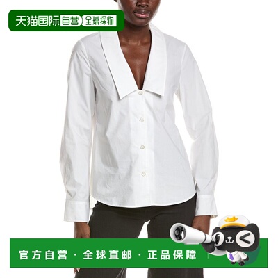 自营frame denimFRAME The Low Collar Shirt - white 美国奥莱直