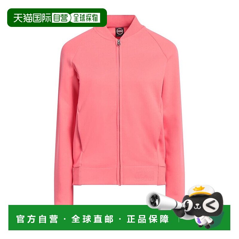 1h可退 【美国直邮】colmar 女士 运动衫上衣