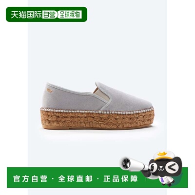 自营viscata女款Castell帆布帆布鞋平台-灰灰色 美国奥莱直发