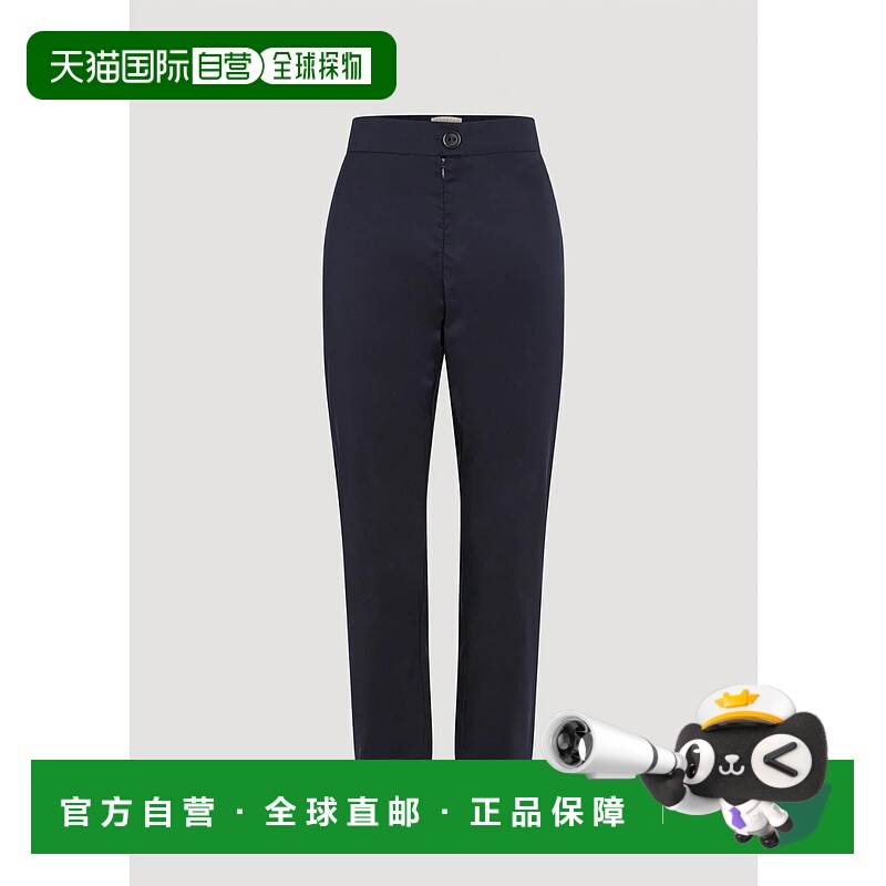 自营cotelacWomen's Iconic Capri In Indigo Fonce - indigo fon