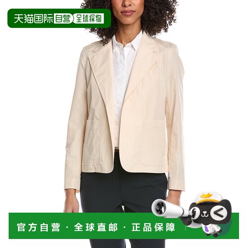 自营Lafayette 148 New York Cropped Boyfriend Blazer - beige