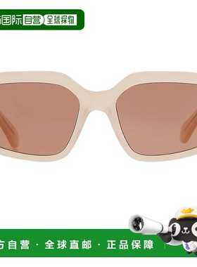 自营Salvatore Ferragamo Brown Irregular Ladies Sunglasses SF