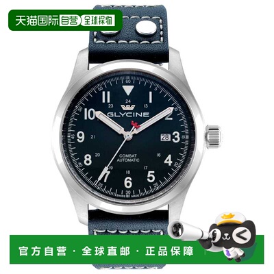 自营Glycine男士战斗场40mm手表GL0582-蓝色 美国奥莱直发