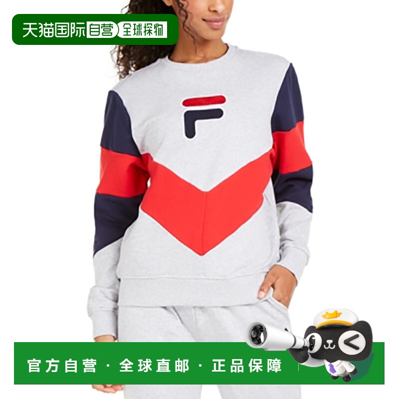 美国直邮 斐乐 Fila Bodysuit Saylor Active 女士卫衣