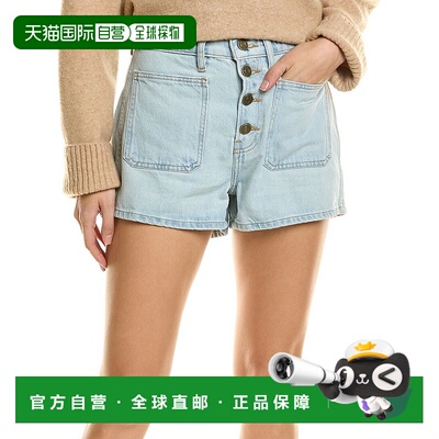 自营 FRAME Denim Bardot Exposed Button Short - blue 美国奥莱