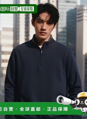 自营 scott barberPima Interlock Zip Mock，午夜 - mdnt 美国奥