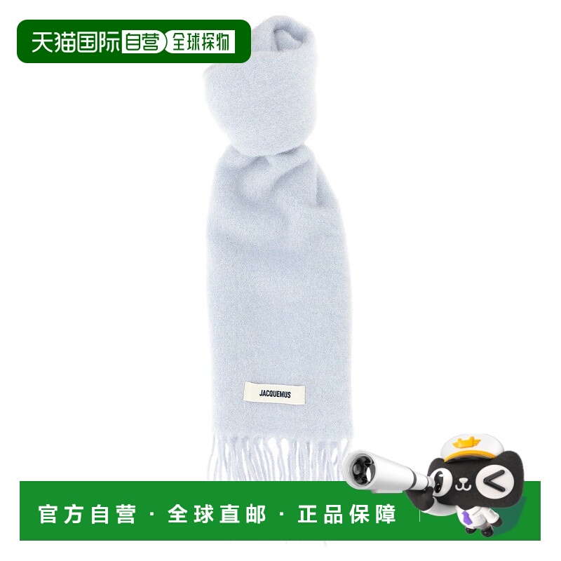 自营jacquemus'L'echarpe Carro' Scarf - white 美国奥莱直发
