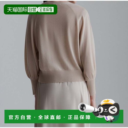 自营marella帕维亚-奶油 美国奥莱直发