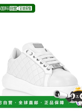 自营philipp pleinLow Top Sneakers Matelasse - white 美国奥莱