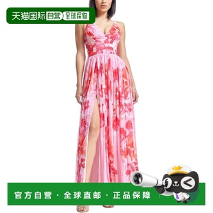 自营Dress The Population Alyssa Fit & Flare Dress - blush mu