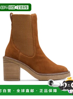 自营Clarks Cassiano Top in Brown Suede - mid tan suede 美国