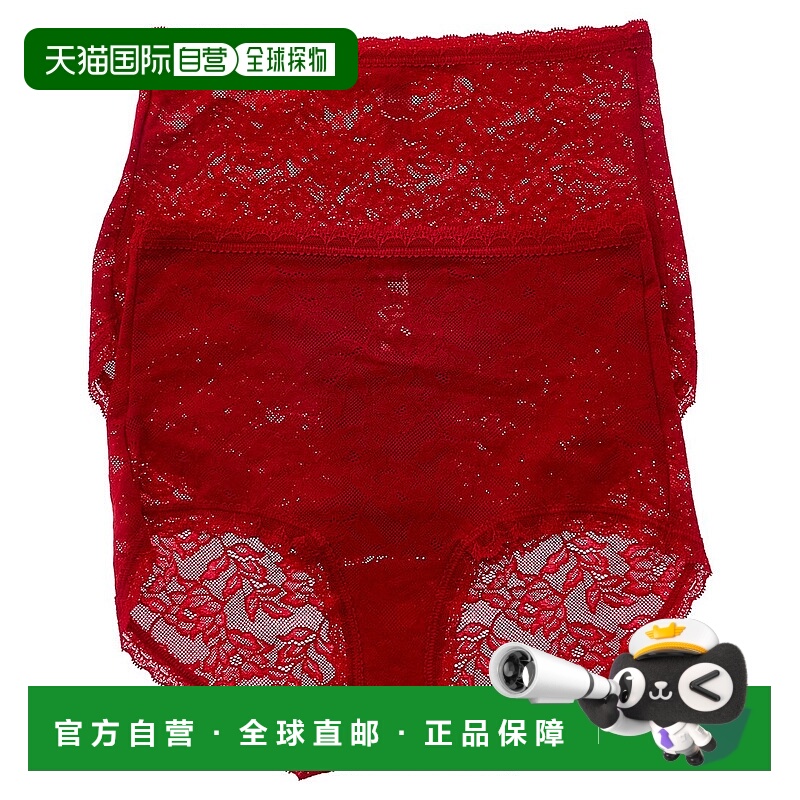 自营Wacoal 2pk High Profile Brief - red 美国奥莱直发