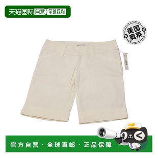 白色 白色棉质卷边百慕大短裤 美国奥莱 Olivia 自营Alice