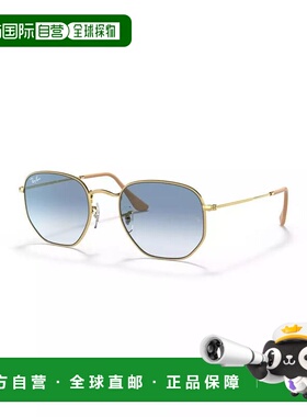 【美国直邮】ray ban/雷朋  太阳镜