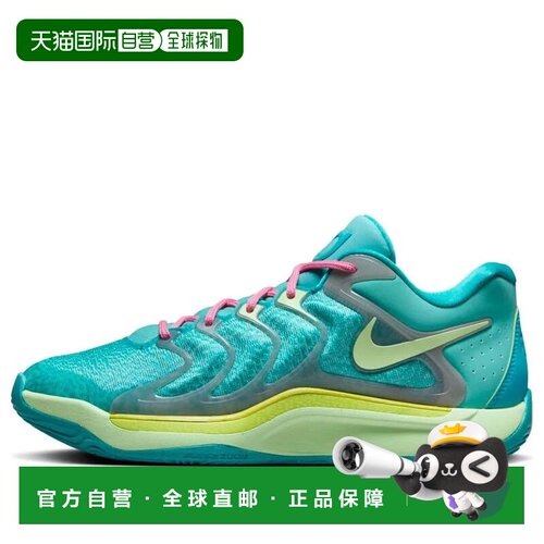 自营Women's Nike KD 17 HV1945-300 Jonquel Jones Bahamas Teal