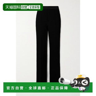 香港直邮潮奢 直筒褲 Chloe 女士 CHC24SPA03068 蔻依 1h可退