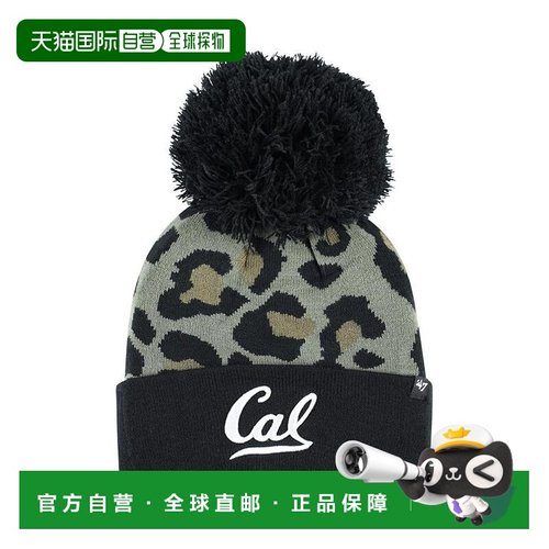 美国直邮47 brand 女士针织帽帽帽子毛线帽冬季