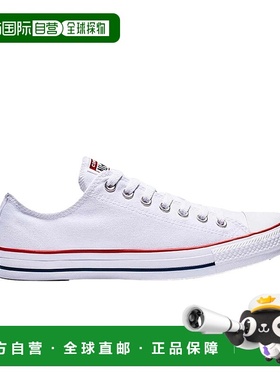 自营converse匡威全明星Ox光学白色M7652C男式-白色 新款 美国奥