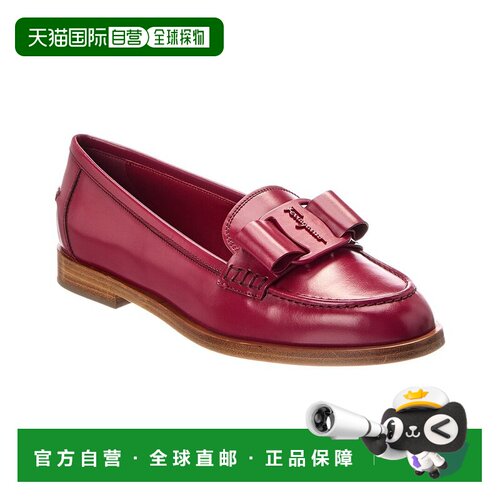 自营salvatore ferragamoFerragamo Vivaldo Leather Loafer - re