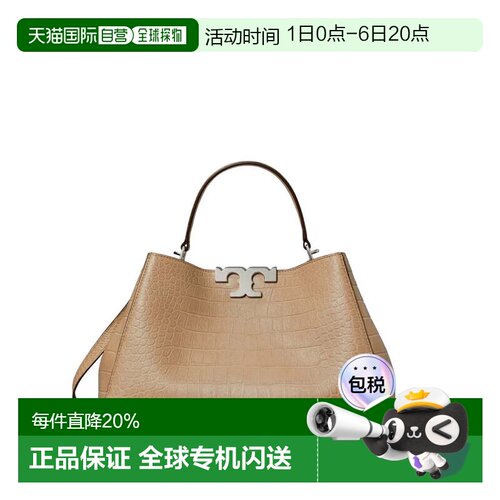 美国直邮Tory Burch汤丽柏琦Eleanor 压纹斜挎手提包 178748