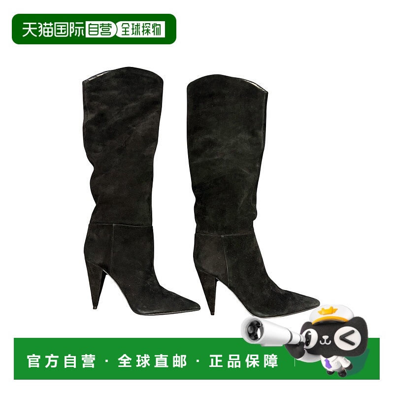 自营marc fisherWomen's Hanny Slouchy Boots In Black - black