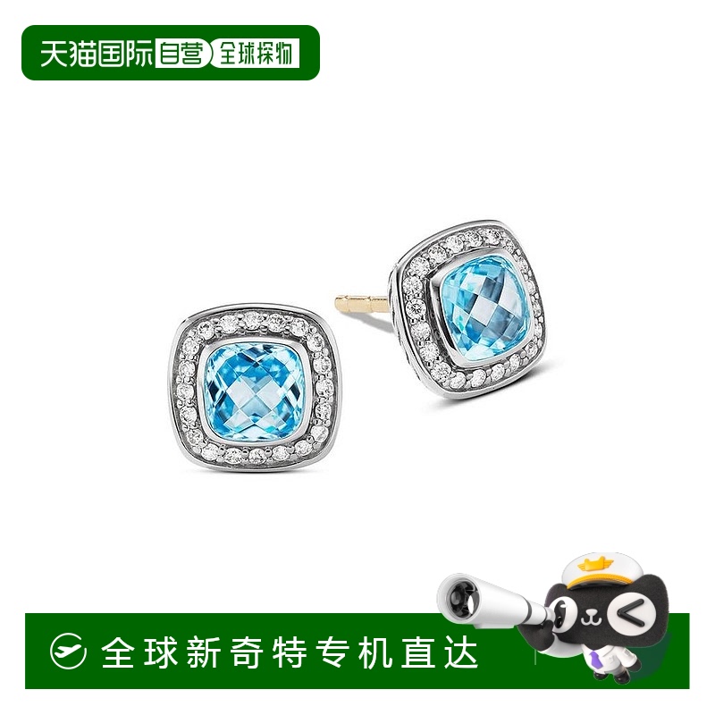 【美国直邮】david yurman 通用 耳环纯银宝石钻石耳钉