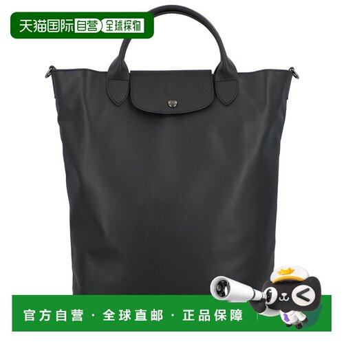 自营Longchamp Le Pliage Xtra中号皮革背包-黑色 美国奥莱直发
