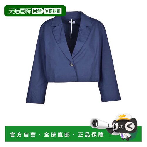 自营marellaBlue Cotton Elastane Short Women Jacket - purple