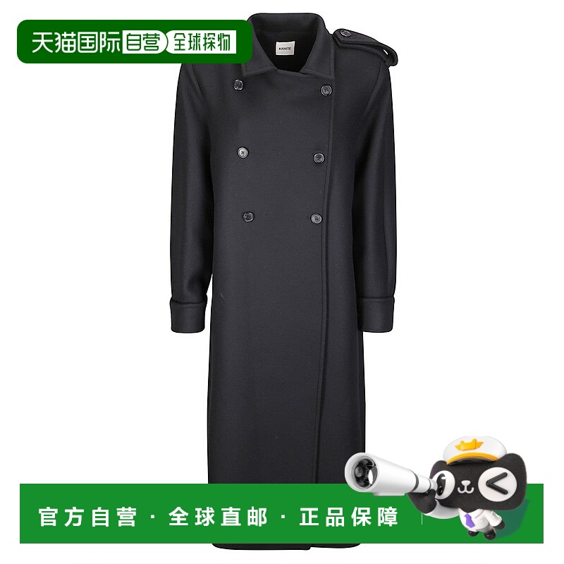 自营khaiteDouble-Breasted Wool Coat With High Collar And Ref