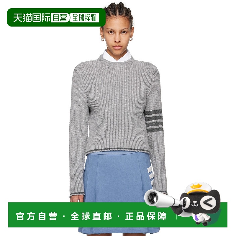 1h可退 香港直邮潮奢 Thom Browne 汤姆 布朗 女士 灰色 4-Bar 毛