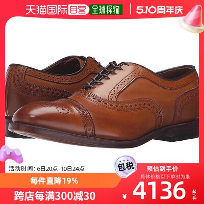 【美国直邮】allen edmonds 男士 时尚休闲鞋进口皮鞋牛津鞋真皮