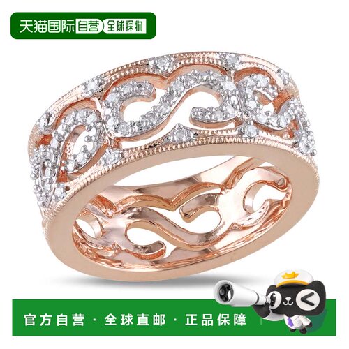 自营Mimi & Max 1/4ct TDW Diamond Openwork Scroll Ring Pink S