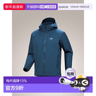 美国直邮始祖鸟 Gamma Hoody男款户外舒适透气软壳防风外套夹克