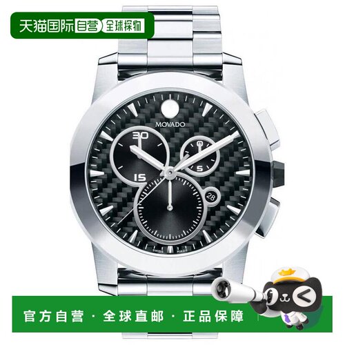 【美国直邮】movado/摩凡陀 休闲手表 【付后1h可退】