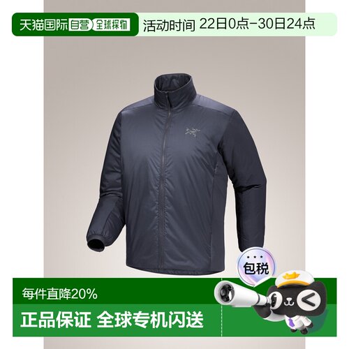 美国直邮ARC‘TERYX始祖鸟Atom SV Jacket男款防风保暖外套