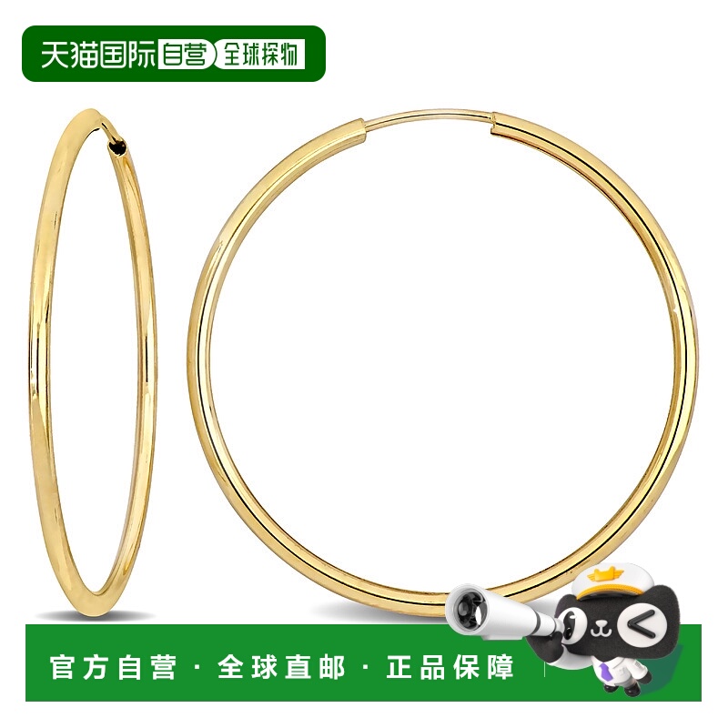 自营 Mimi & Max 30 毫米圈形耳环 14k 金 - 黄色 美国奥莱直发